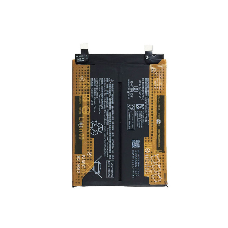 باتری موبایل مدل BP47 ظرفیت 4500 میلی آمپر ساعت مناسب برای گوشی موبایل شیائومی NOTE11 PRO PLUS