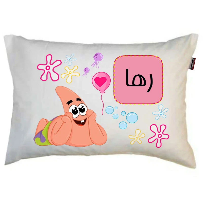 بالش کودک ناریکو مدل دخترانه طرح اسم رها کد 0753