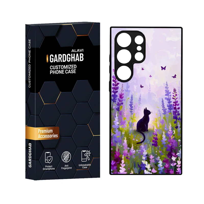 کاور گارد قاب علوی مدل دور ژله ای مناسب برای گوشی موبایل سامسونگ Galaxy S24 Ultra