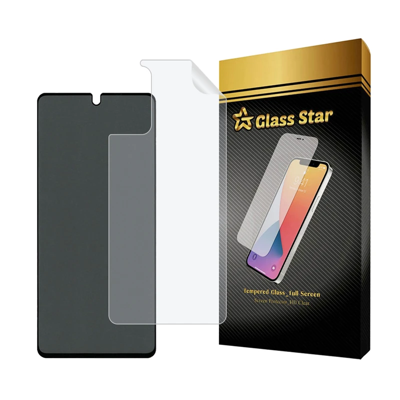 محافظ صفحه نمایش حریم شخصی گلس استار مدل FULLPRIVNANOS مناسب برای گوشی موبایل سامسونگ Galaxy S20 FE / Galaxy S20 FE 5G / Galaxy S20 FE 2022 به همراه محافظ پشت گوشی