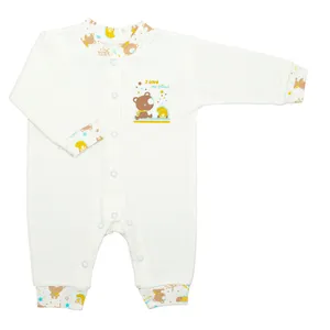 سرهمی نوزادی مدل خرس قهوه‌ای