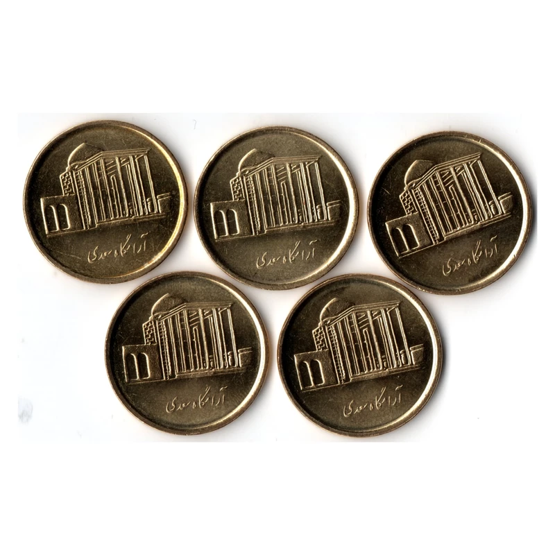 سکه تزیینی طرح 500 ریال مدل آرامگاه سعدی مجموعه 5 عددی