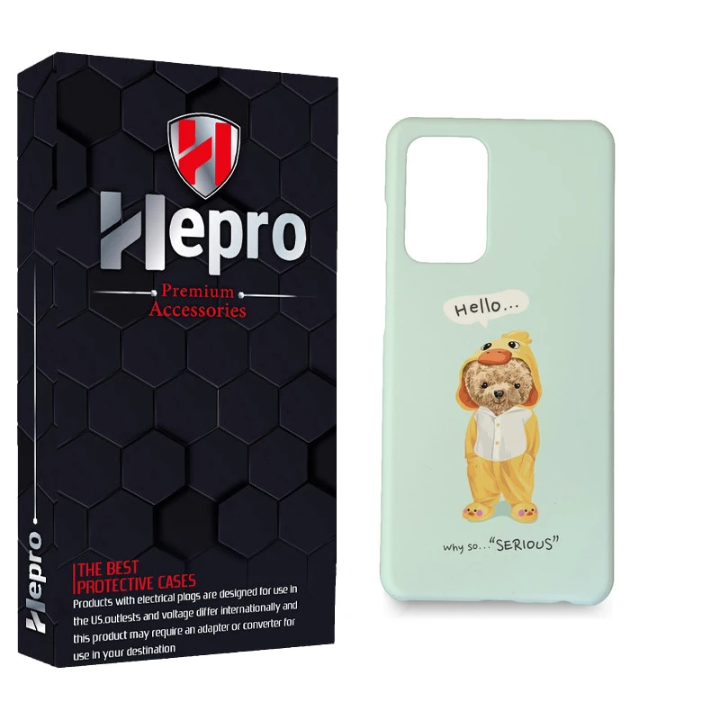 کاور هپرو مدل MC مناسب برای گوشی موبایل سامسونگ GALAXY A23