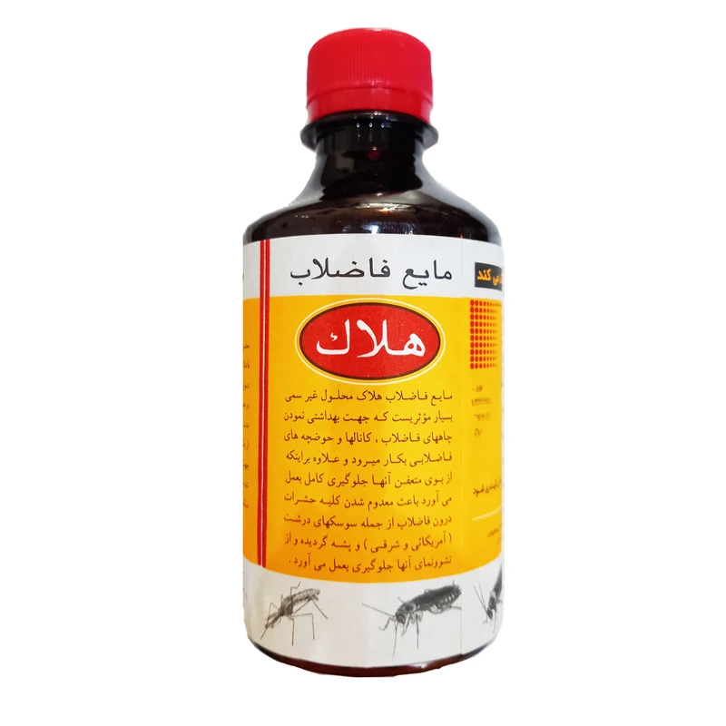 مایع فاضلاب مهان مدل سوپر حجم 250 میلی لیتر