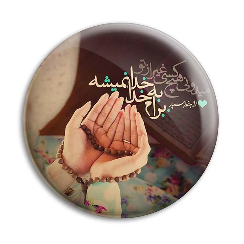 مگنت پرمانه طرح خدا کد pmag.24351