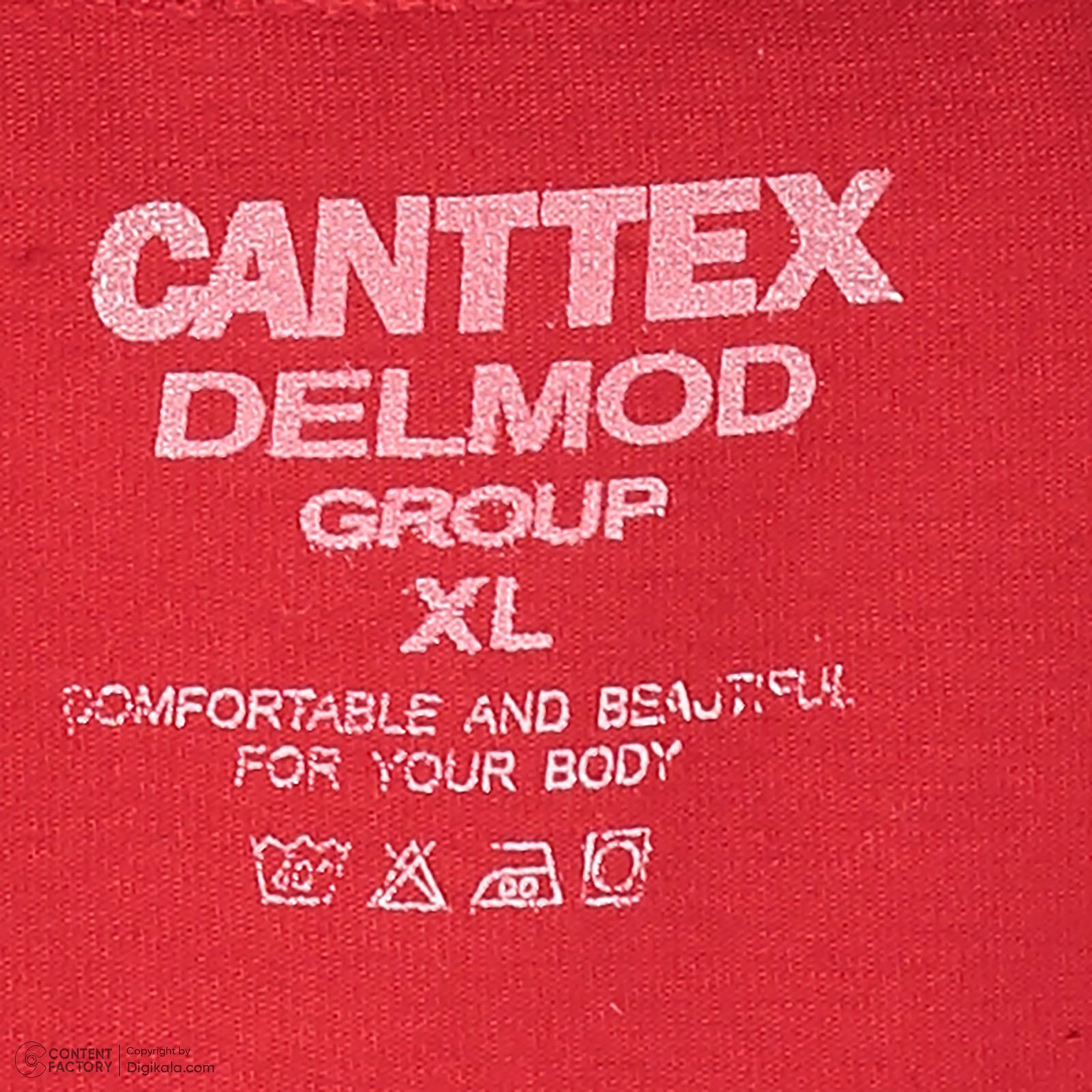 کراپ‌ تی‌شرت آستین بلند زنانه کانتکس مدل 200 -  - 6