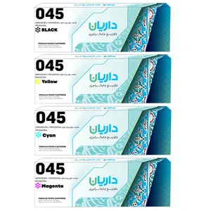 کارتریج داریان مدل 045 با قابلیت چاپ 1400 صفحه مجموعه 4 عددی