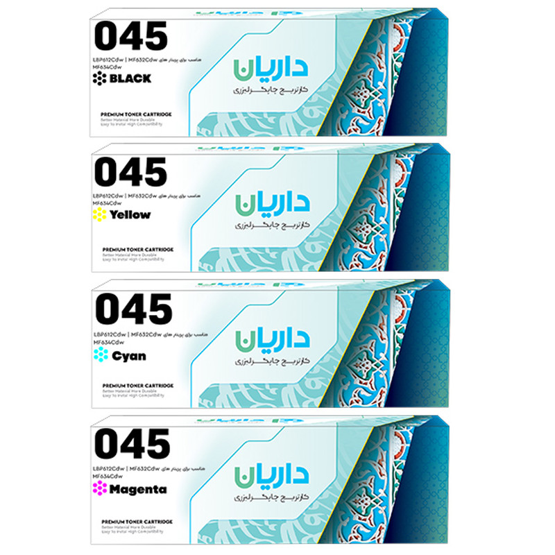 کارتریج داریان مدل 045 با قابلیت چاپ 1400 صفحه مجموعه 4 عددی