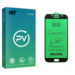 HVT PV glass Ceramics Screen Protector For Samsung سامسونگ Galaxy A7 2017/ A720