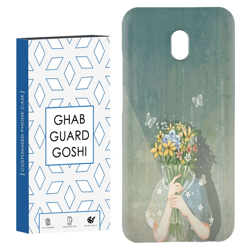 کاور قاب گارد گوشی طرح دخترانه کد Dimo-204 مناسب برای گوشی موبایل شیائومی Redmi 8a