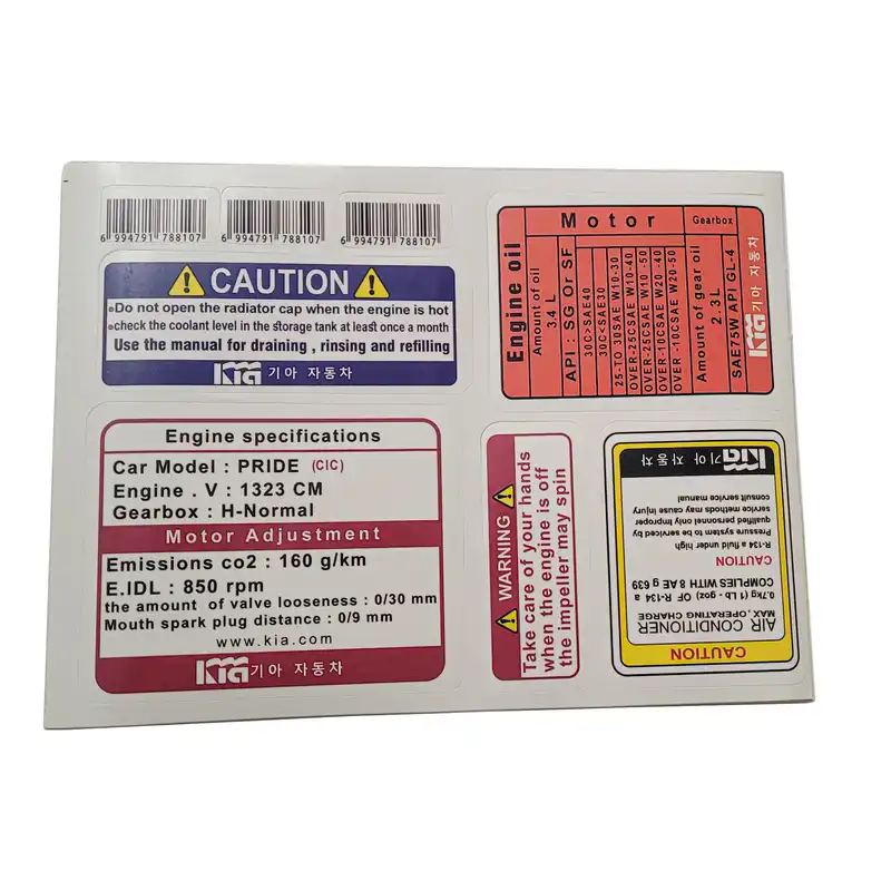 برچسب داخل موتور خودرو طرح کیا پرچم