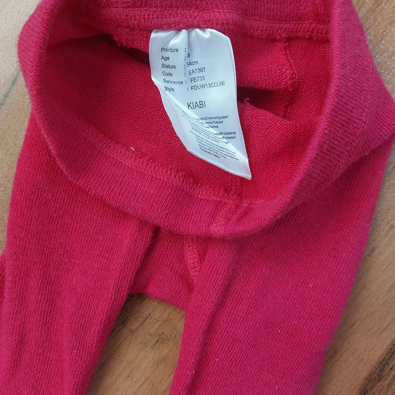 جوراب شلواری نوزادی کیابی مدل لوپیل -  - 2