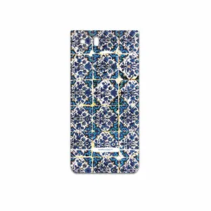 MAHOOT Iran-Tile1 Cover Sticker for BlackBerry KEYONE