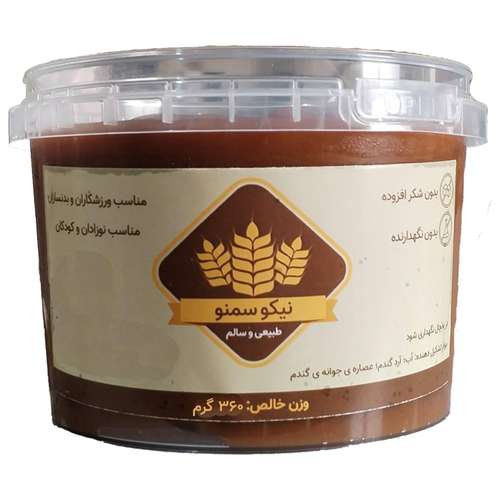 سمنو سنتی با مغز بادام نیکوسمنو - 360 گرم