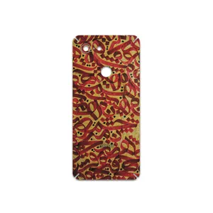 MAHOOT Nastaliq-6 Cover Sticker for Google Pixel 3