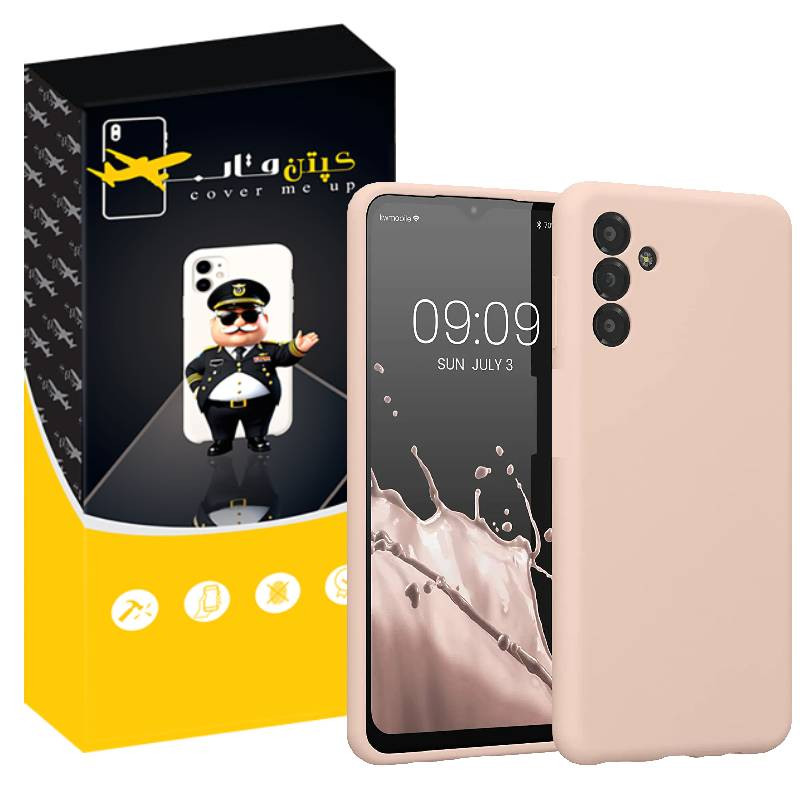 کاور کپتن قاب مدل Silic مناسب برای گوشی موبایل سامسونگ Galaxy A15 