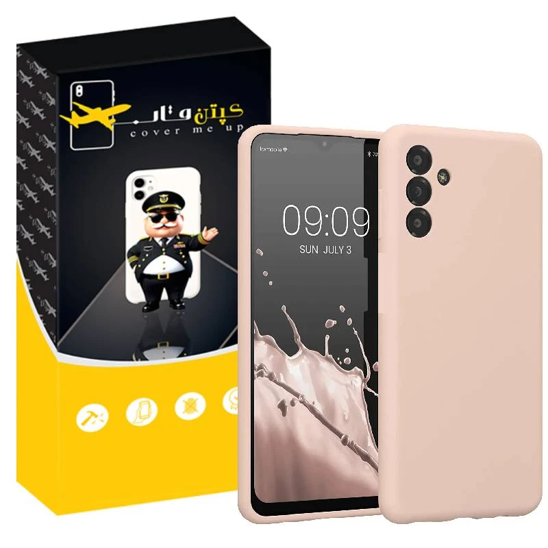 کاور کپتن قاب مدل سیلیکونی مناسب برای گوشی موبایل سامسونگ Galaxy A55 