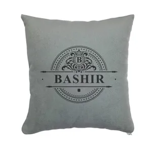 کوسن مدل بشیر