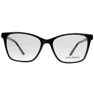 فریم عینک طبی زنانه گلکسی مدل 1175