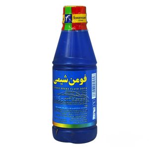روغن ترمز فومن شیمی کد 1460 حجم 250 میلی لیتر