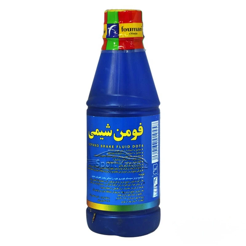 عکس شماره 2 : روغن ترمز فومن شیمی کد 1460 حجم 250 میلی لیتر