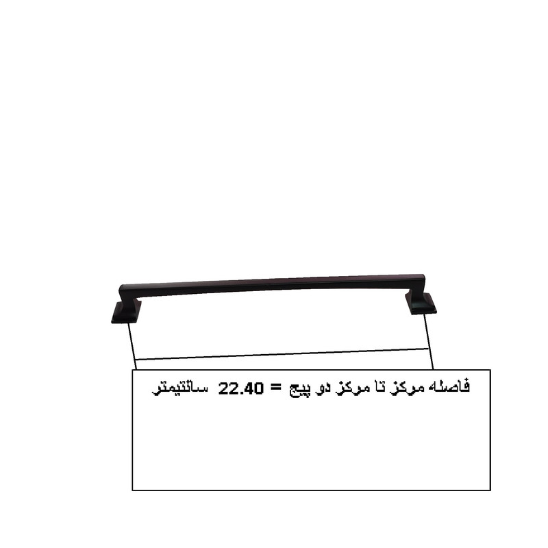 دستگیره کابینت و کمد مدل GIS224 بسته 5 عددی