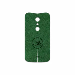 MAHOOT GL-MAH Cover Sticker for Motorola Moto G 2nd gen