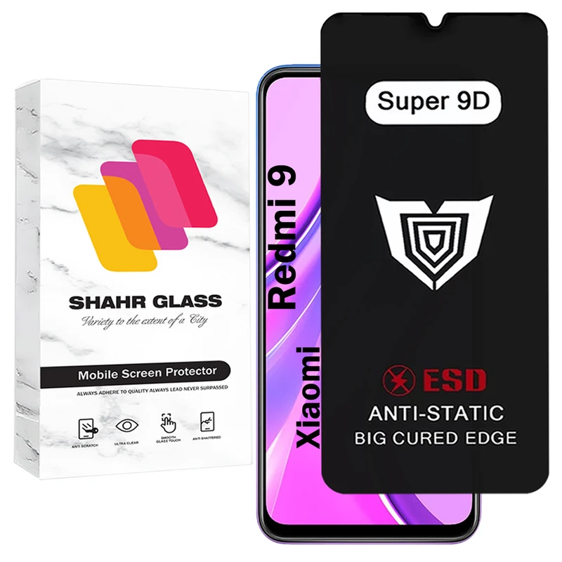 محافظ صفحه نمایش شهر گلس مدل SUP9DB مناسب برای گوشی موبایل شیائومی Redmi 9