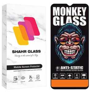 Shahr Glass MAS20 Screen Protector For Samsung Galaxy A10 / Galaxy A10s / Galaxy M10