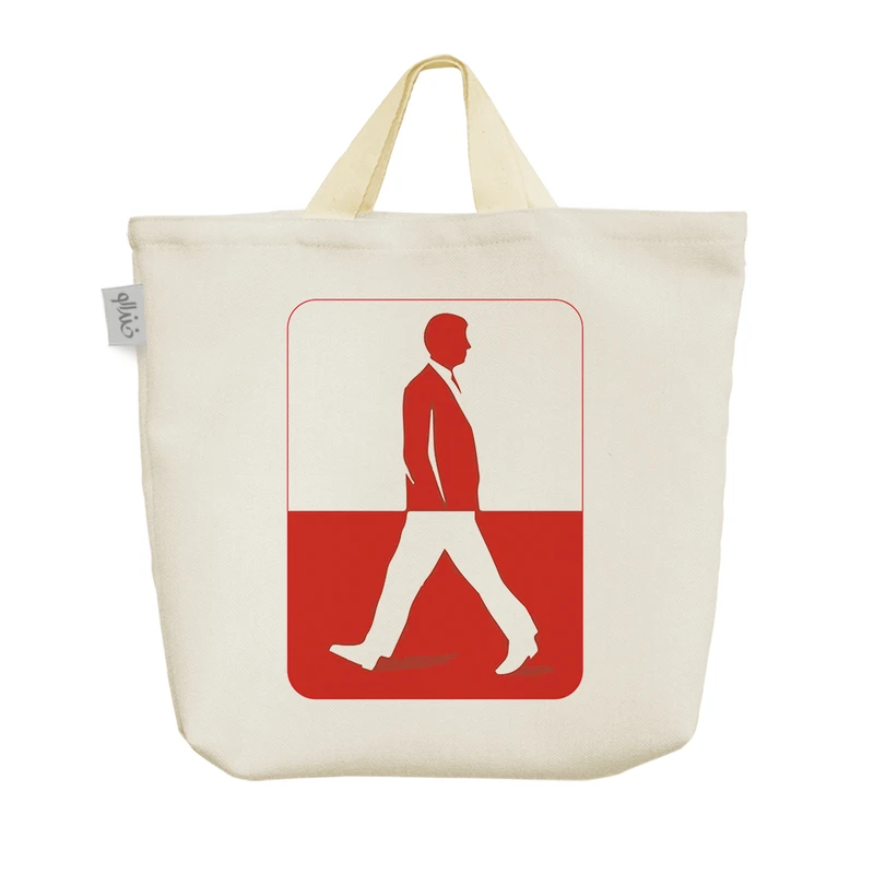 ساک خرید خندالو مدل خلاف جهت کد 7029