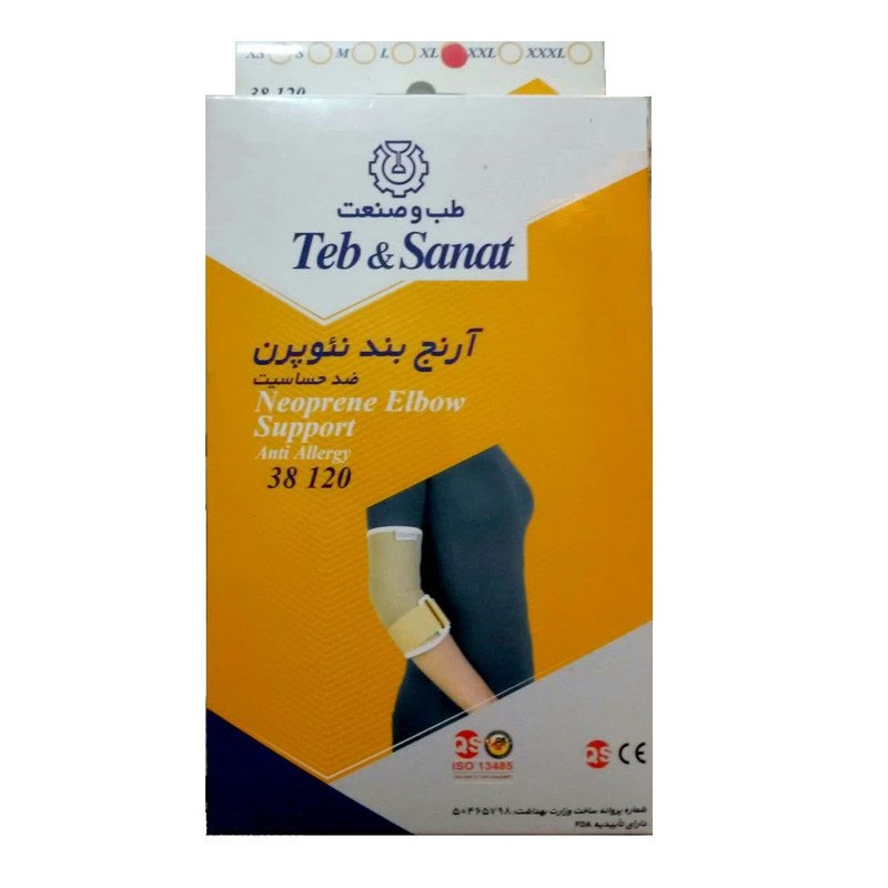 آرنج بند طب و صنعت مدل نئوپرن کد 38120