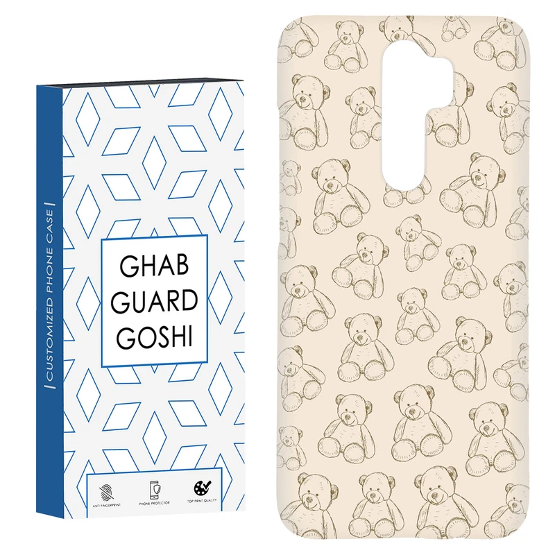 کاور قاب گارد گوشی طرح تدی پترن  کد Dimo-663 مناسب برای گوشی موبایل شیائومی Redmi 9 / Redmi 9 Prime