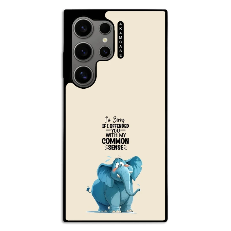 کاور آکام مدل AMC-WSGS24U-ANIMALS QOUTES-9 مناسب برای گوشی موبایل سامسونگ Galaxy S24 Ultra