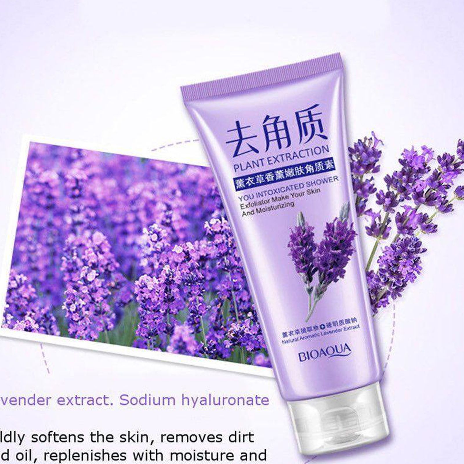 ژل لایه بردار پوست بایو آکوا مدل اسطوخدوس وزن 120 گرم - - 4