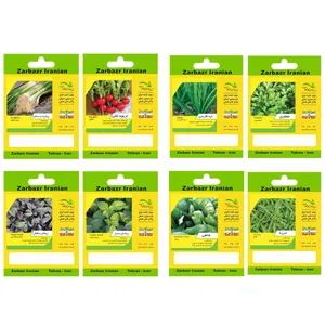 بذر سبزی خوراکی زربذر ایرانیان کد Seeds-Vegetables-08 مجموعه 8 عددی