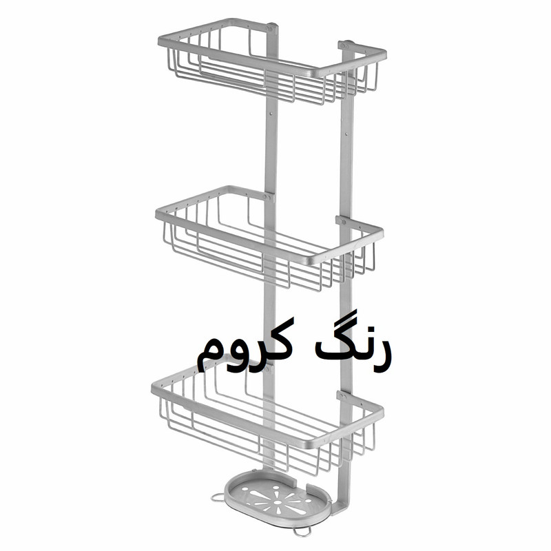 باکس حمام مدل 3 طبقه وسط
