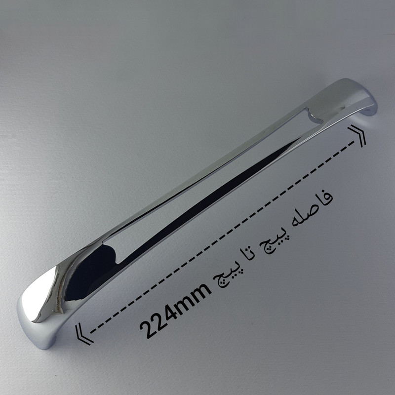 دستگیره کابینت مدل M55_ 224 دستگیره کابینت مدل M55_ 224