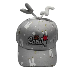 کلاه کپ بچگانه مدل candy کد 004