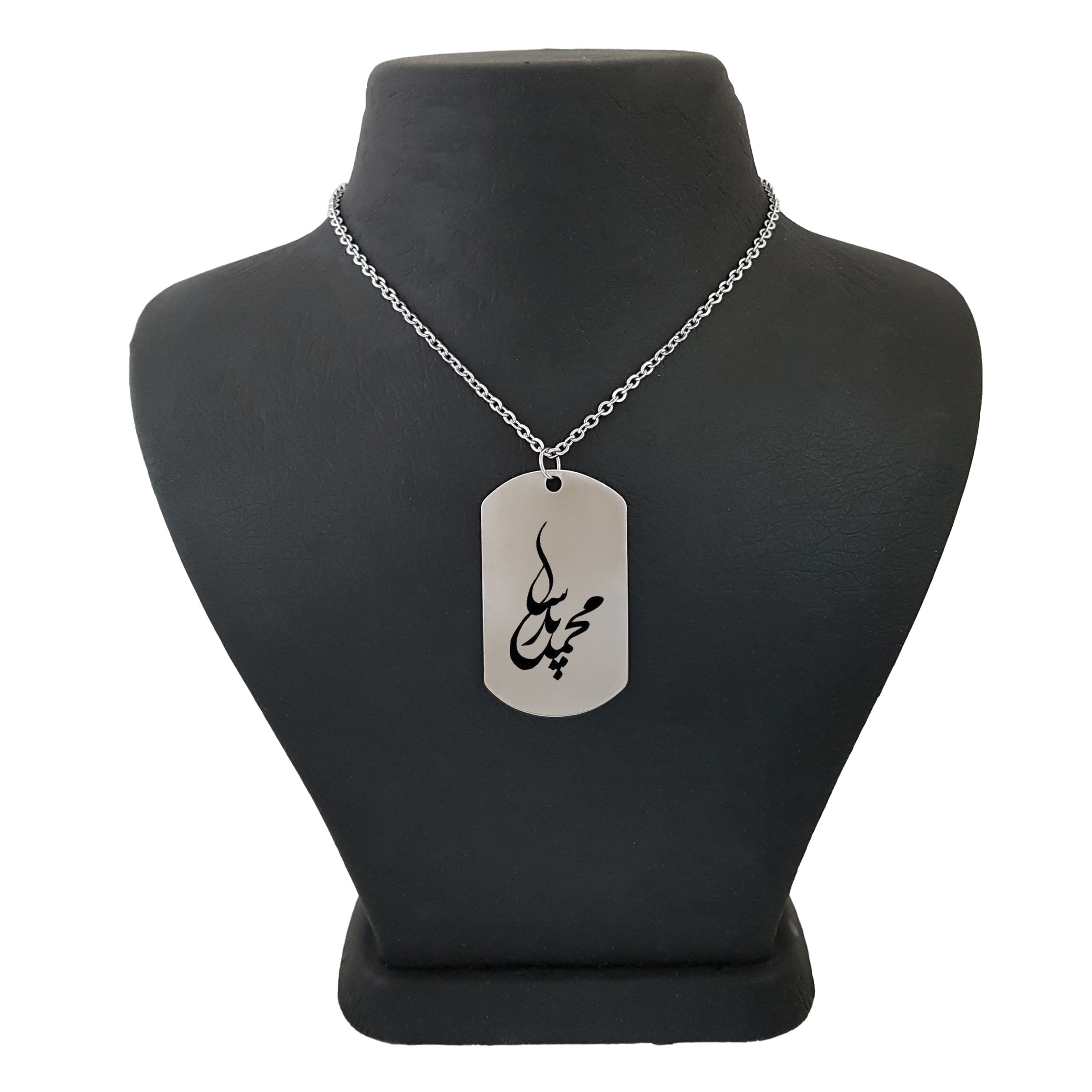 گردنبند مردانه ترمه ۱ مدل محمد پارسا کد Sam 2362
