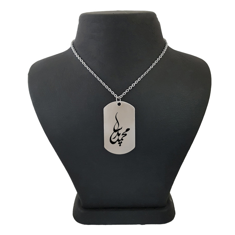 گردنبند مردانه ترمه ۱ مدل محمد پارسا کد Sam 2362