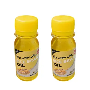 روغن سبوس برنج پامکا مدل 001 حجم 60 میلی لیتر مجموعه 2 عددی