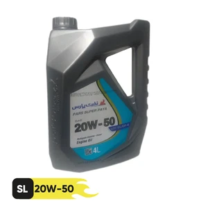 روغن موتور خودرو نفت پارس مدل سوپر پایا 20W50 حجم 4 لیتر