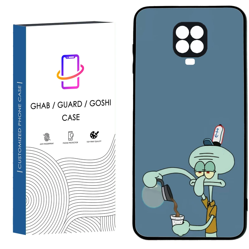 کاور قاب گارد گوشی طرح فانتزی کد 23 - TPU مناسب برای گوشی موبایل شیائومی Redmi Note 9s / Note 9 pro