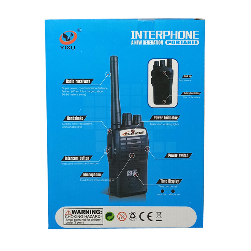 بیسیم اسباب بازی INTERPHONE