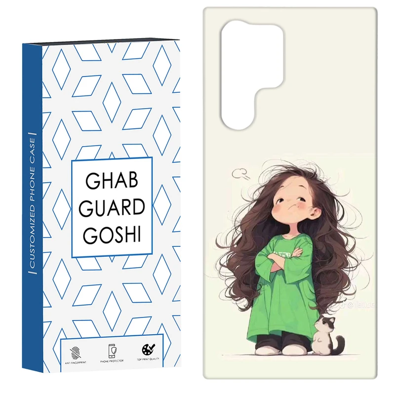 کاور قاب گارد گوشی طرح دخترانه کد Dimo-856 مناسب برای گوشی موبایل سامسونگ Galaxy S22 ULTRA