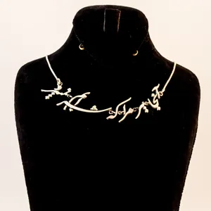 گردنبند نقره زنانه مدل SN115