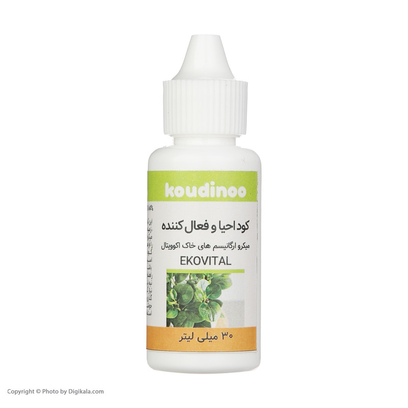 کود مایع احیا کننده و تقویت کننده خاک کودینو مدل Ekovital حجم 30 میلی لیتر کود مایع احیا کننده و تقویت کننده خاک کودینو مدل Ekovital حجم 30 میلی لیتر