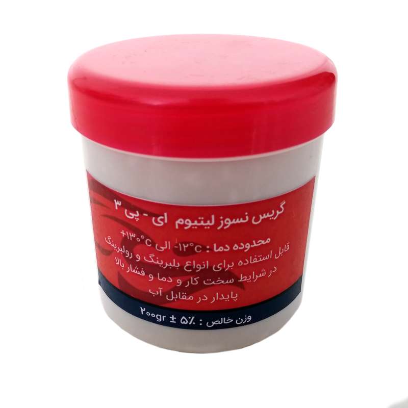 گریس نسوز لیتیوم ای پی 3 کد 26 وزن 200 گرم