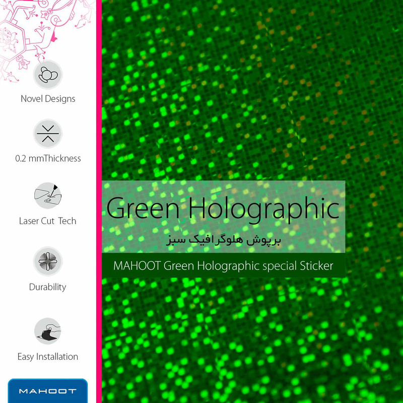 برچسب پوششی ماهوت مدل Green-Holographic مناسب برای تبلت سامسونگ Galaxy Tab S 10.5 2014 T800
