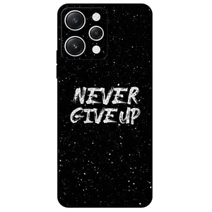 Megafone Never give up 1871 Cover For Xiaomi Redmi 12 4G